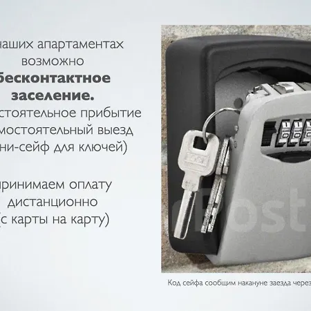 Апартаменты 2х комнатная квартира, метро Спортивная Минск